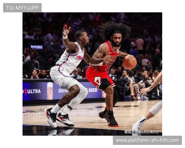 NBA公牛中距离连续打进,状态迅速释放