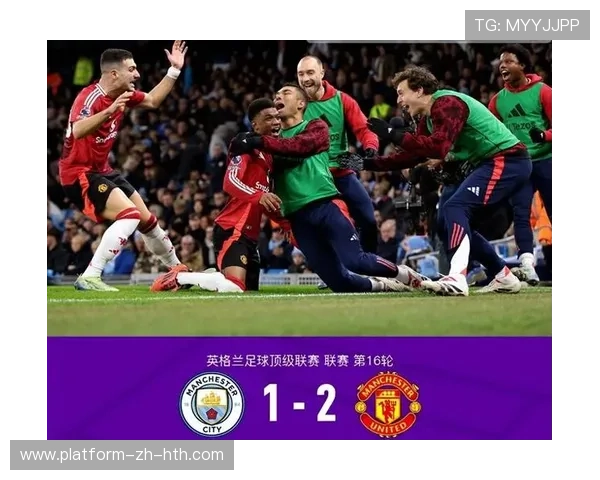 曼城若能优化反击效率，将更难被击败