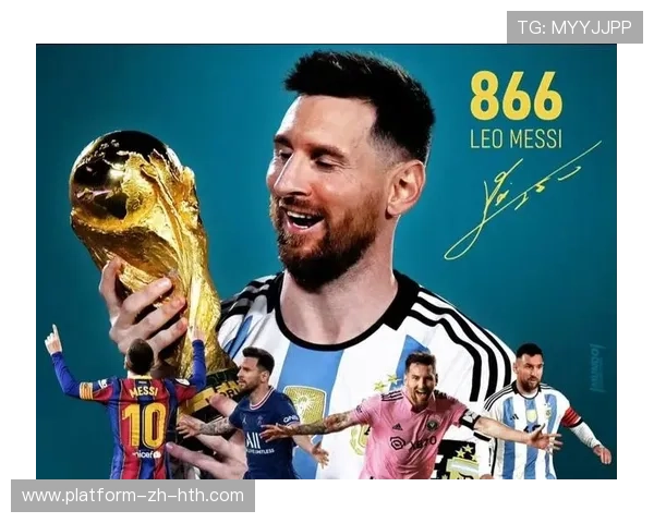 梅西两球两助，带队强势反弹